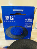 Electric Tawa 1000W Imported M-Xf88388
