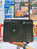 Ancher plus Hotplate | 2200 Watt | Original Ancher plus | integrated Fuse.