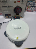 Kenwood Electric Arabian 36cm Bread Maker - Pizza Maker | Roti and Crepe Maker