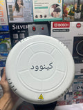 Kenwood Electric Arabian 36cm Bread Maker - Pizza Maker | Roti and Crepe Maker